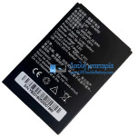 Μπαταρία για PDA BRP-38-6000-1 HG-X10 LT50 [Αντικατάσταση μπαταρίας]